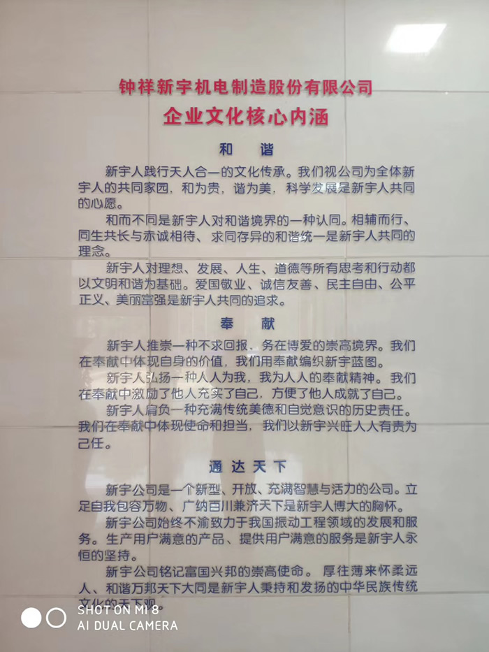 ��I(y��)�Ļ�����