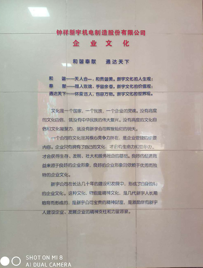 ��I(y��)�Ļ�����